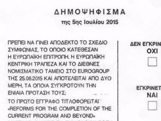 Este incredibil felul în care este formulată întrebarea la care grecii trebuie să răspundă la referendumul de duminică. Ce „artificiu” apare pe buletinele de vot