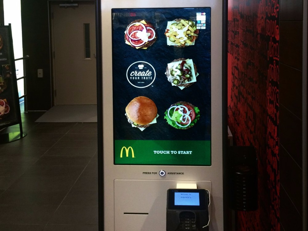 Așa arată viitorul McDonald's: compania a prezentat noul său restaurant