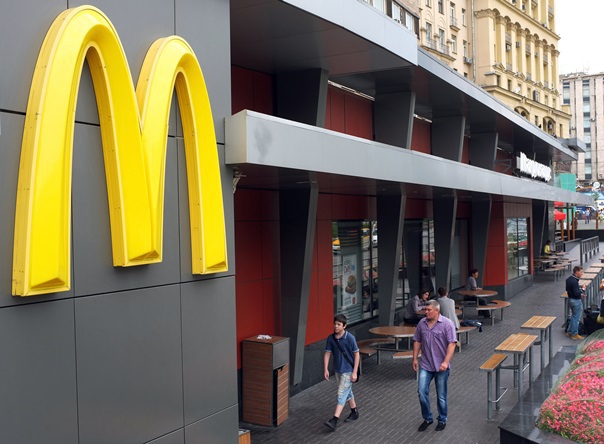 Noi probleme pentru McDonald's. Ce produs al companiei este aspru criticat