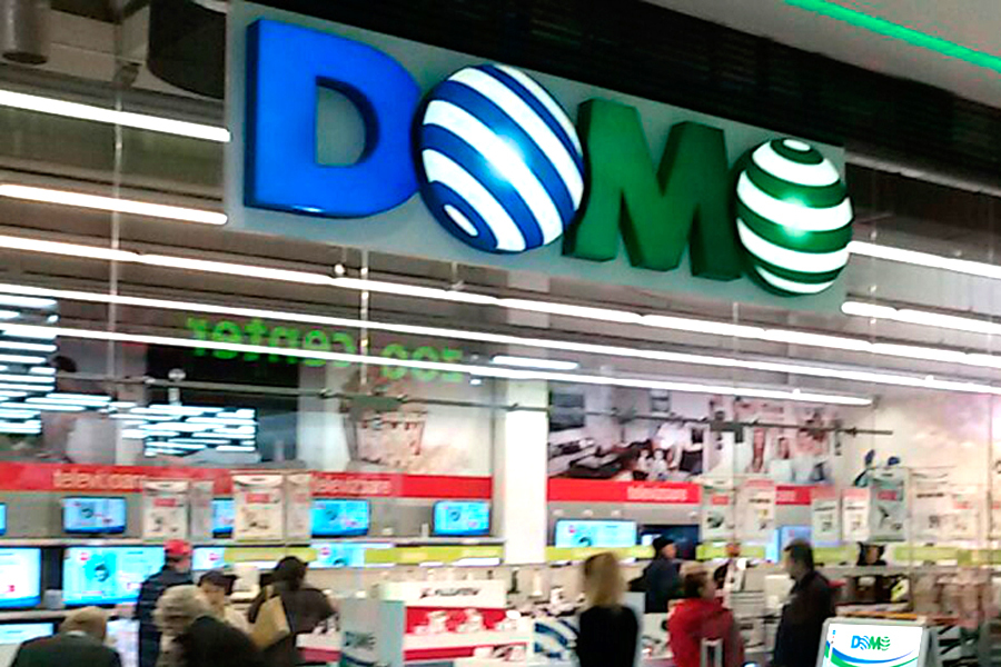 Domo închide toate cele 75 de magazine și rămâne doar cu operațiuni online