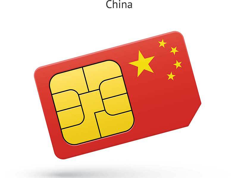Cum vor chinezii să includă cea mai mare rețea 4G din lume în Drumul Mătăsii