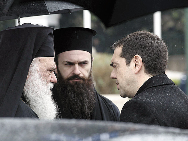 Din cauza crizei de pe burse biserica greacă riscă să ajungă în pragul falimentului