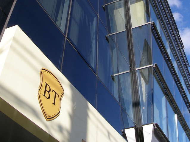 Banca Transilvania raportează un profit contabil de 2,4 miliarde de lei în 2015, maxim istoric