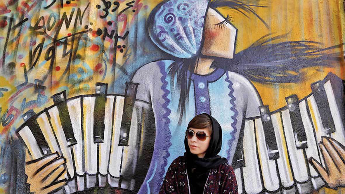 Educație artistică la Kabul