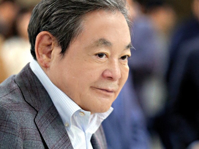 Lee Byung-chul și Lee Kun-Hee