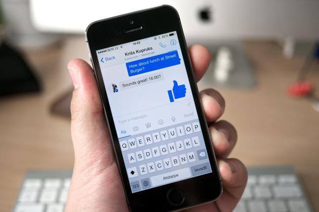 Facebook Messenger ascunde o parte din mesajele pe care le primești într-o căsuță „secretă”. Iată cum le poți vedea