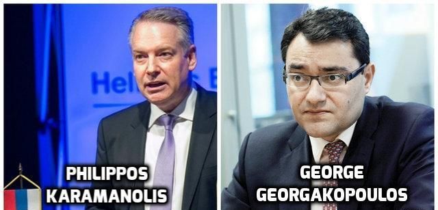 Bancpost îl numește președinte pe Philippos Karamanolis