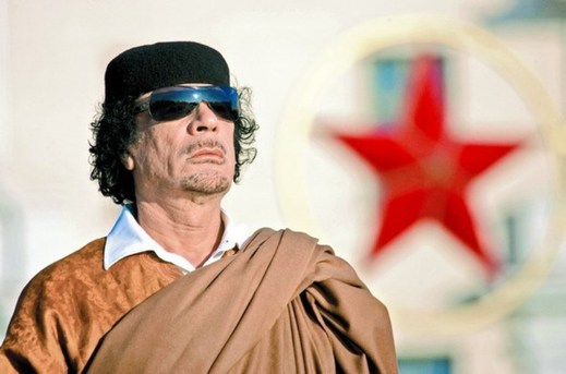 "Cea mai sigură mașină din lume", construită de dictatorul Gaddafi. Cum arăta "Racheta Libiană" - GALERIE FOTO