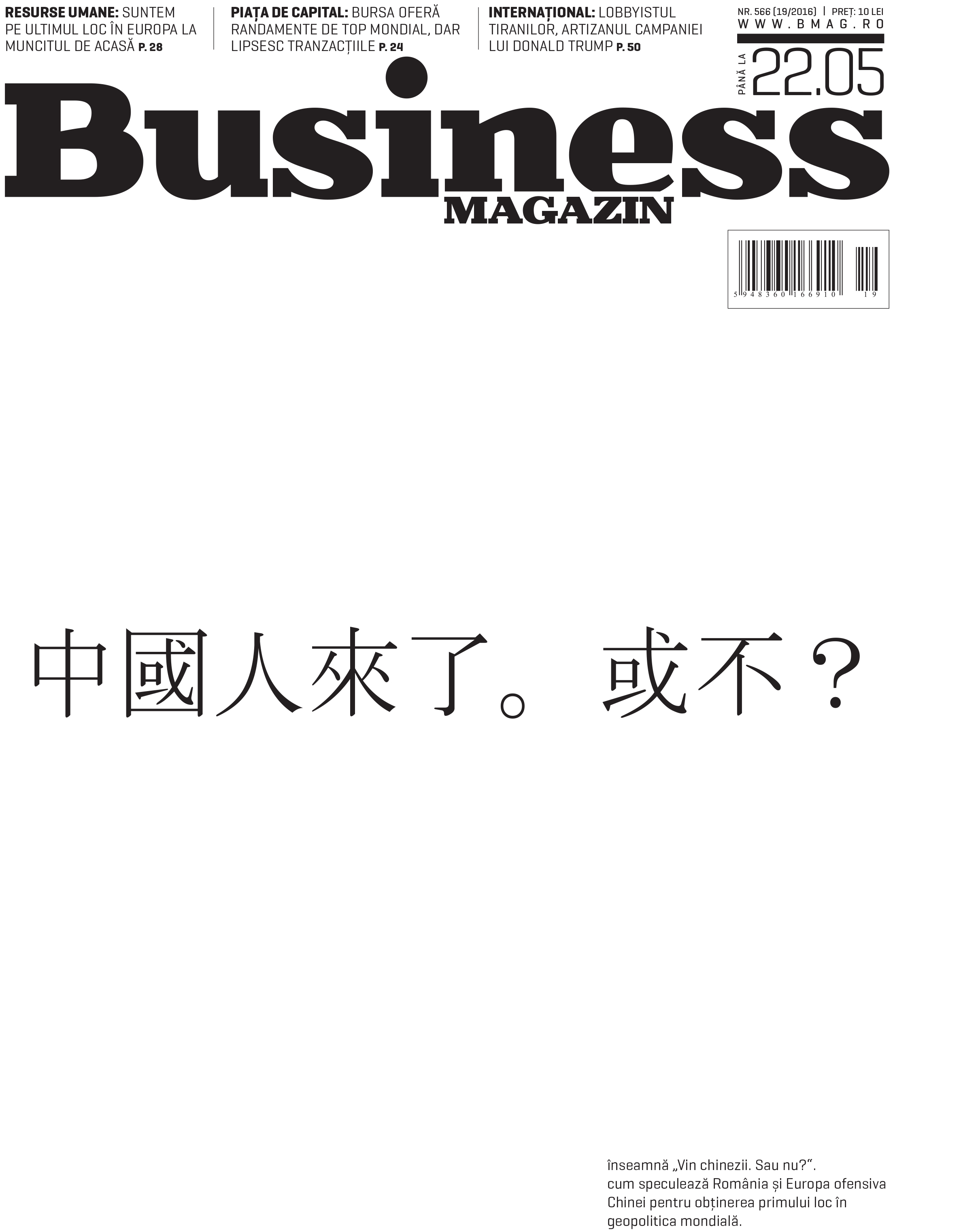 Citește în noul număr Business Magazin din 16 mai 2016