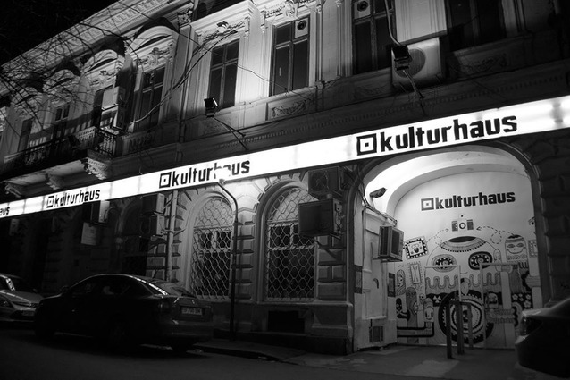 Unul dintre cele mai iubite cluburi din București se redeschide! Când veți putea petrece din nou
