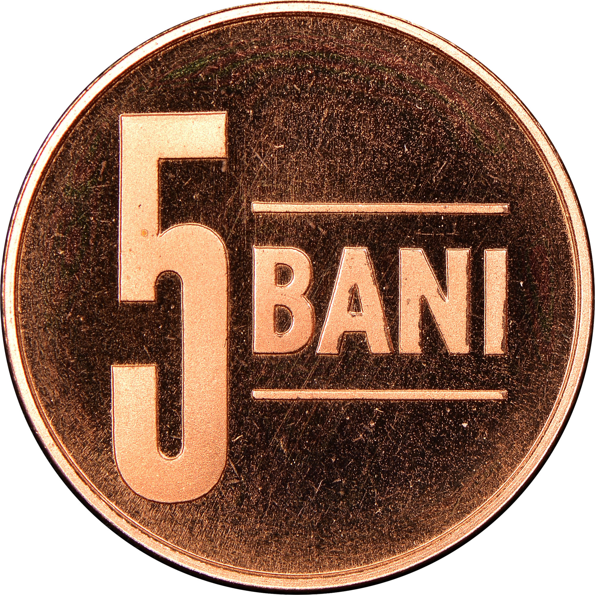 Credeai ca nu are nicio valoare? Cum economisești chiar și mii de lei cu o monedă de 5 bani?