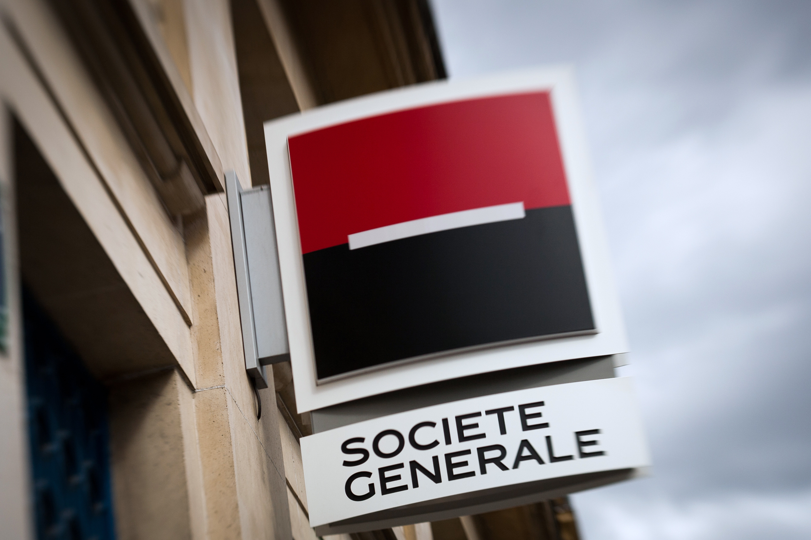 UniCredit și Société Générale, posibilă fuziune. Părțile refuză să comenteze - presă