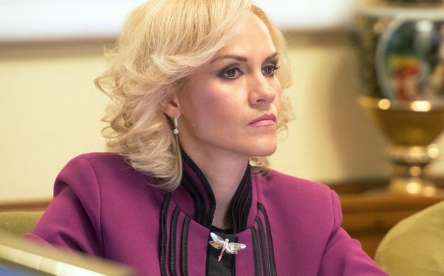 Ce avere considerabilă are fiul cel mare al primarului Gabriela Firea
