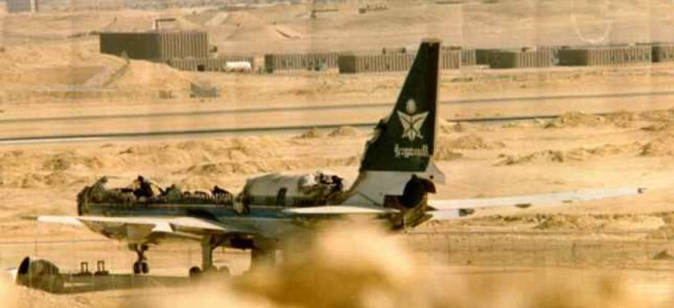 Cum arată aeronava pierdută de americani în timpul atacurilor de la Pearl Harbor