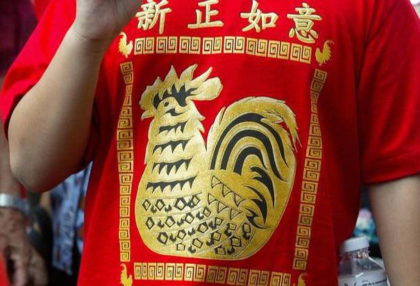 2017, anul Cocoșului de Foc în zodiacul chinezesc: Va fi un an al siguranței