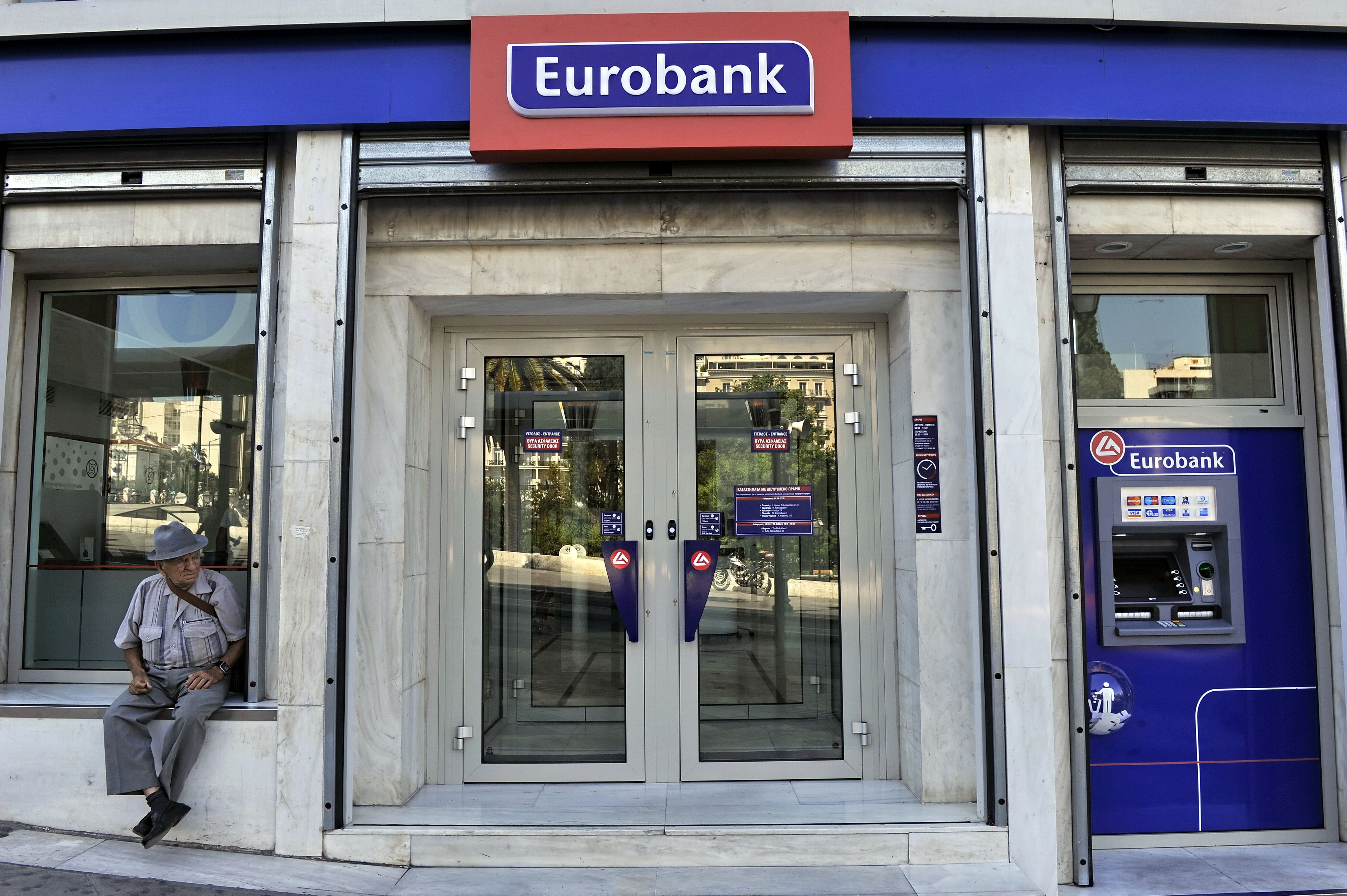 ȘOC în sistemul bancar: O bancă de top vine cu un nou tip de credit cu care vrea să SPARGĂ piața. Ce este ”Casa la Fix”, creditul care se dă în 24 de ore și are niște condiții care pân