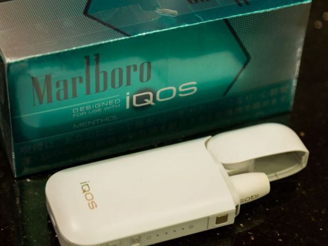 PERICOLUL uriaș din țigaretele ''revoluționare'' IQOS pe care și le doresc mulți români. Ce se ascunde în spatele tutunului care nu arde și nu face fum