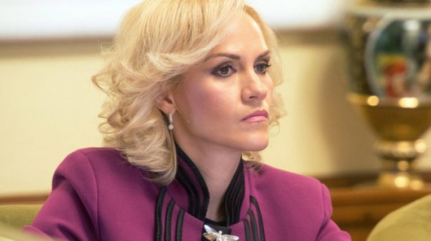 Gabriela Firea: Victor Ponta a intrat pe ușa din dos ca secretar al Guvernului în cadrul unui puci, o lovitură de stat