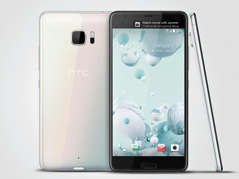 Gadget Review: HTC U Ultra, dezamăgire și preț piperat - VIDEOREVIEW