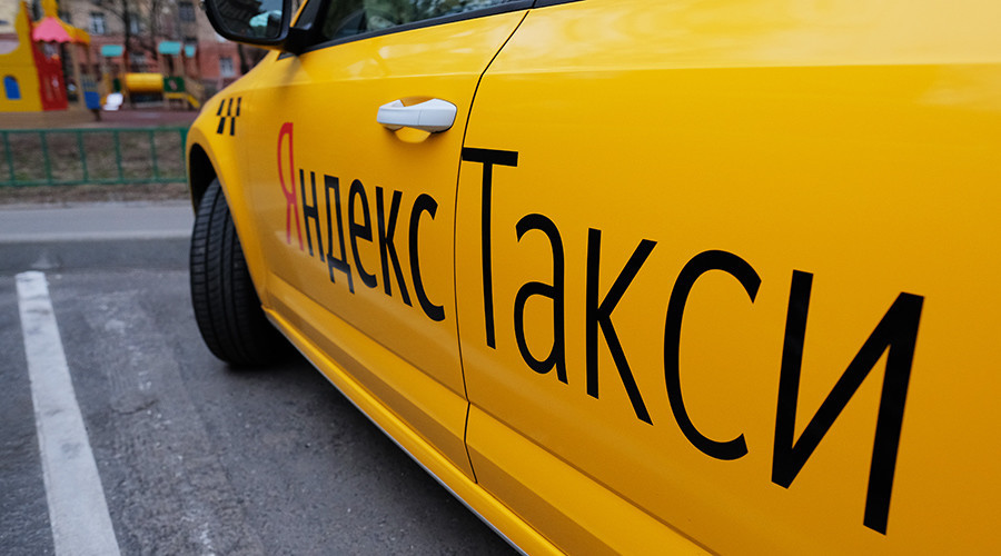 Yandex și Uber vor fuziona în Rusia și în alte cinci țări