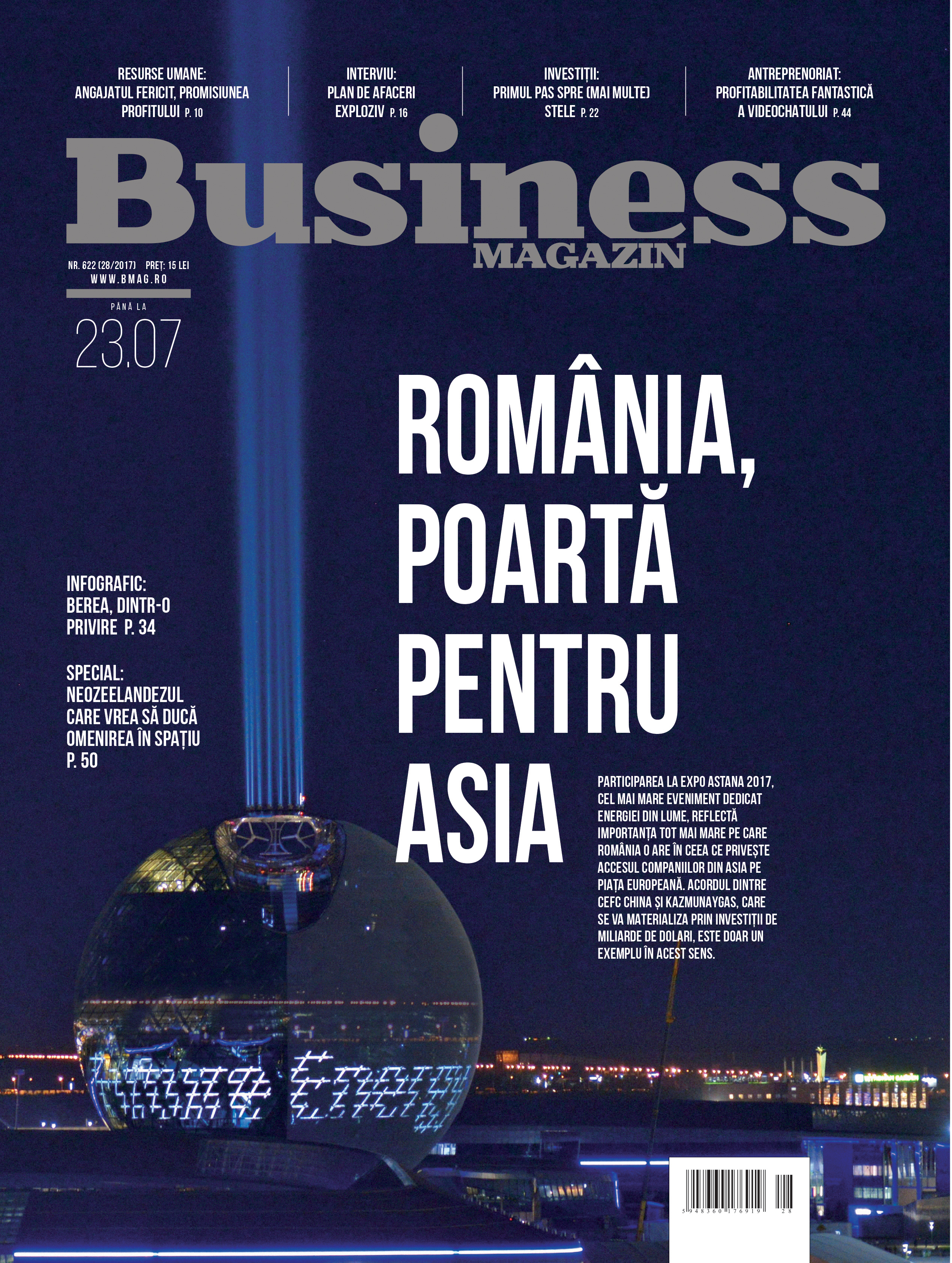 Citește în noul număr Business Magazin din 17 iulie 2017