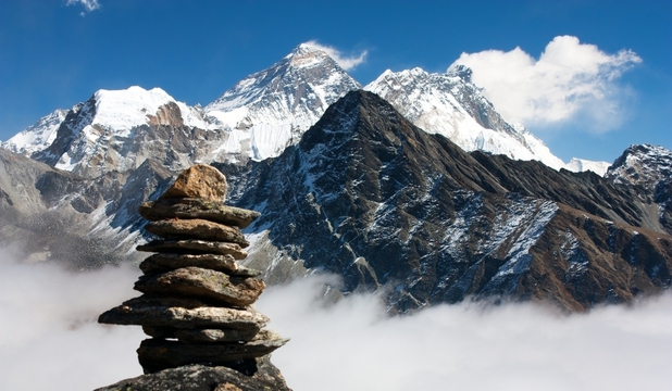 Everest NU mai este cel mai înalt munte din lume. Cercetătorii au descoperit și alte ''înălțimi''