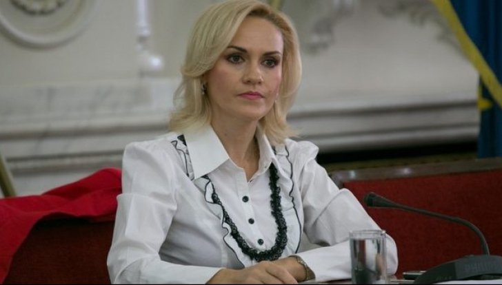 Salarii de bancheri la firmele Primăriei Capitalei - DOCUMENT