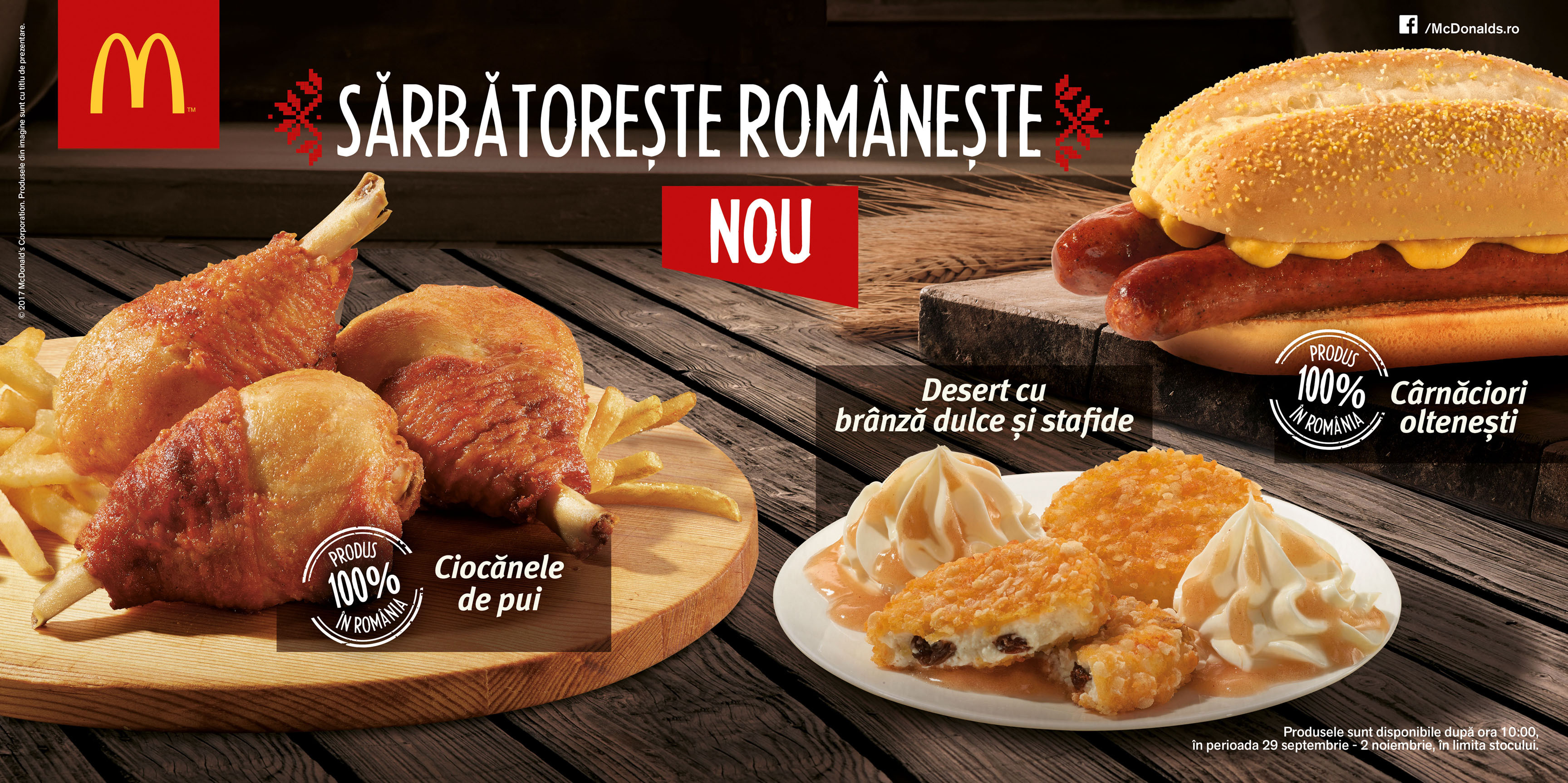 SURPRIZĂ majoră la McDonald's: Își schimbă TOTAL meniul în România. De acum veți mânca la Mc cârnăciori oltenești