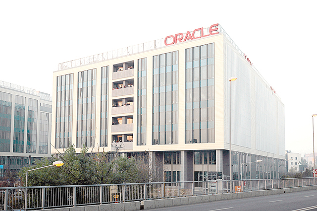 Cât câștigă un angajat al Oracle în România?