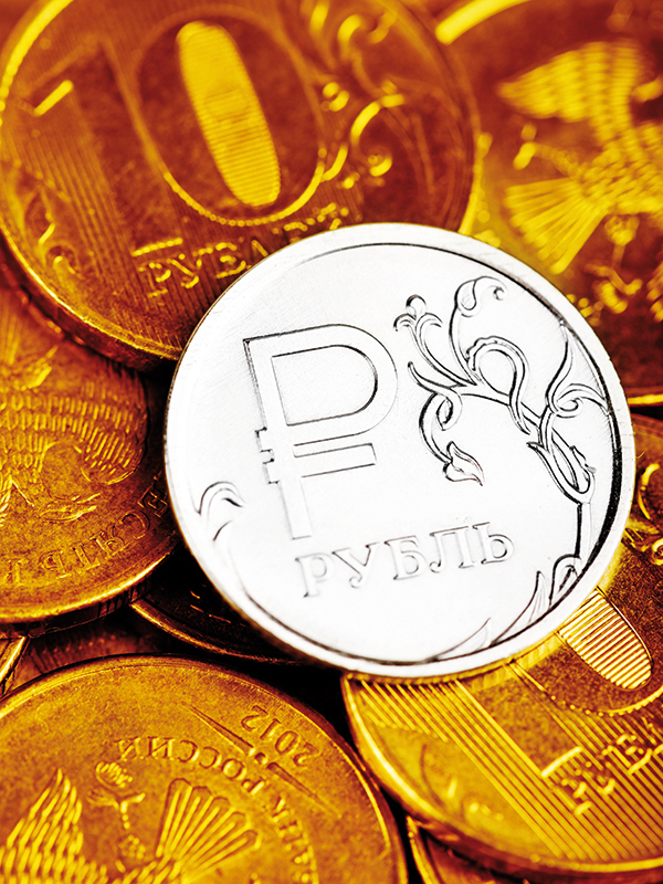 De ce vrea Putin să-și lanseze propriul bitcoin? Se pregătește "criptorubla"
