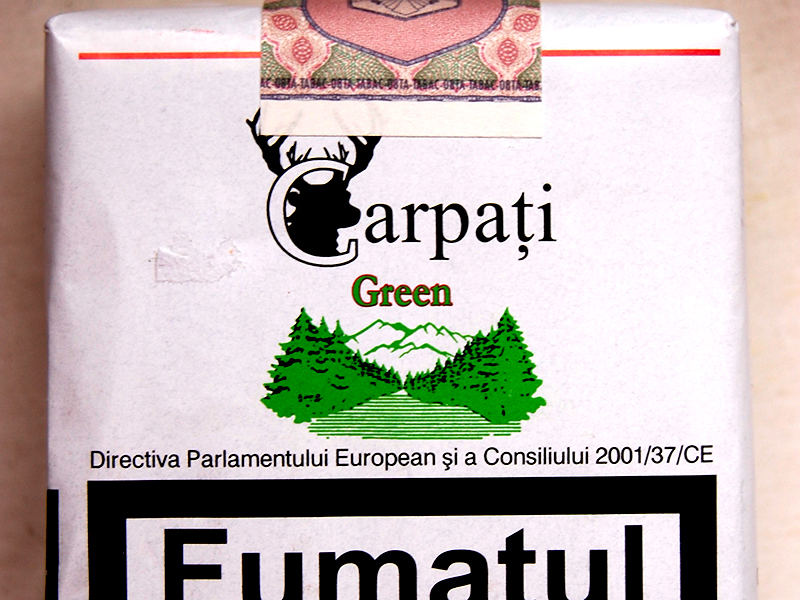 Ce se întâmplă în prezent cu brandul de țigări românești CARPAȚI
