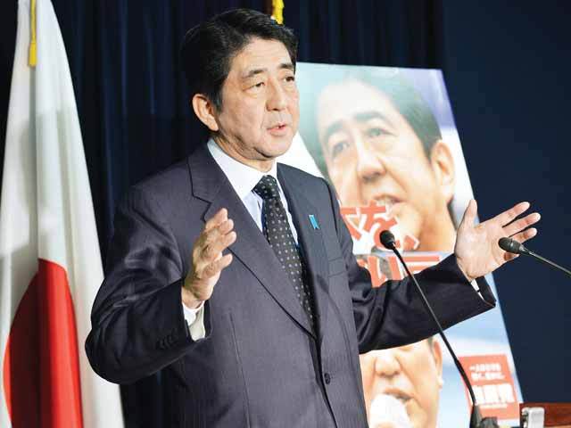 Klaus Iohannis se va întâlni marți cu premierul Japoniei, Shinzo Abe