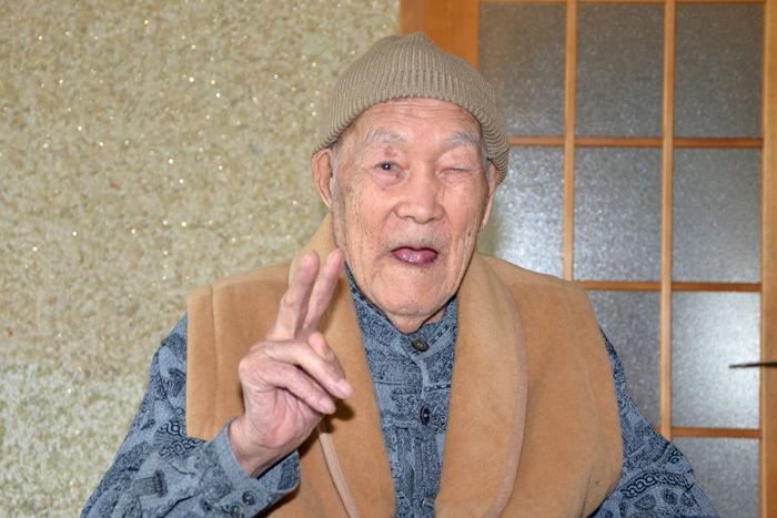 Un japonez de 112 ani a devenit cel mai bătrân bărbat din lume