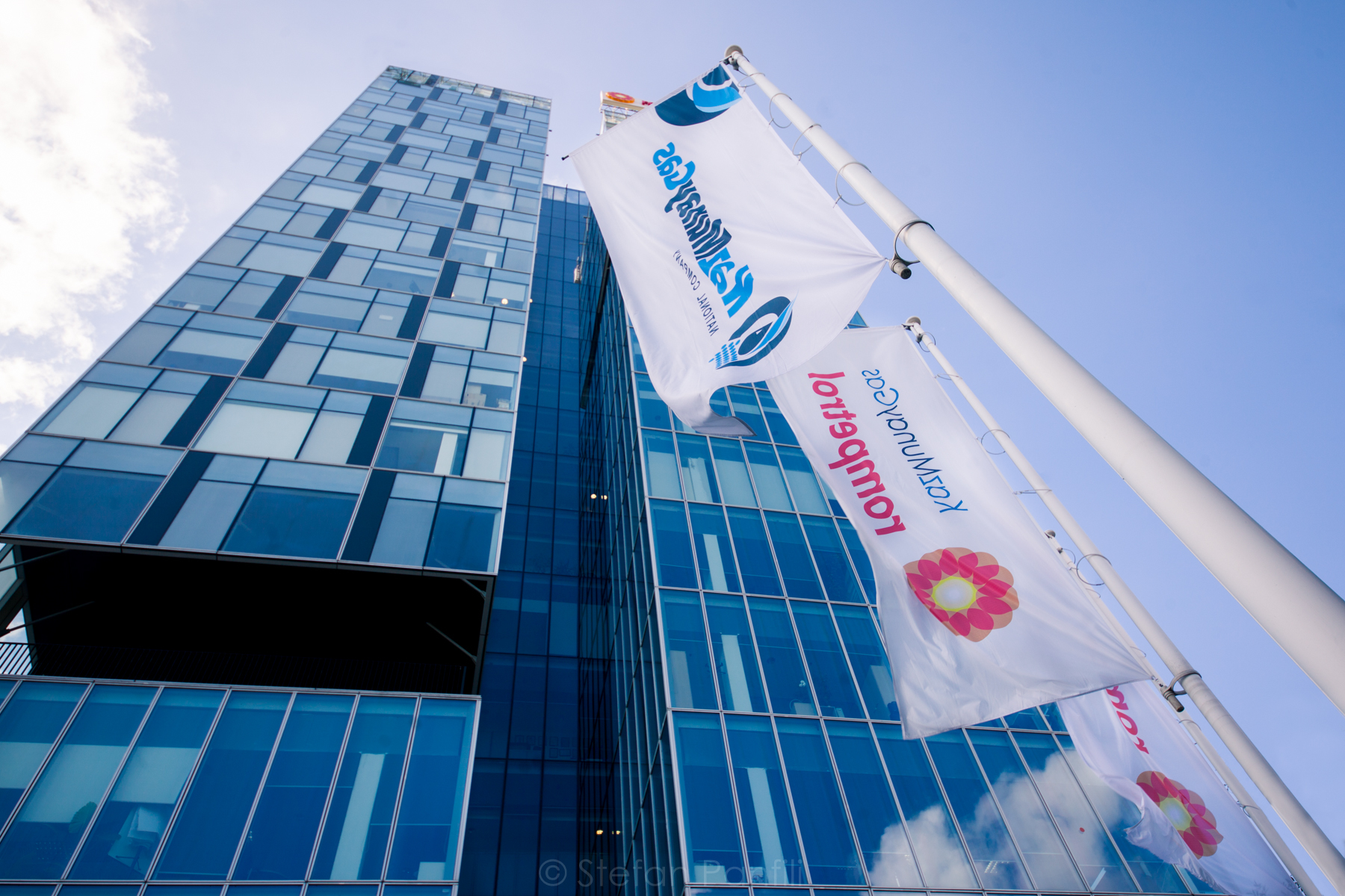 KMG International a aderat la Centru Român al Energiei