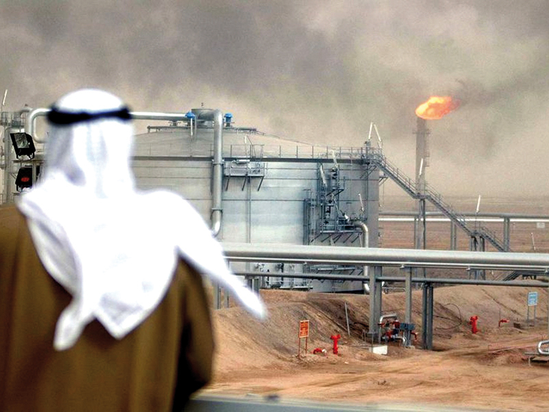 Ce face fondul suveran de investiții de 2.000 de miliarde de dolari, pe care vrea să îl construiască Arabia Saudită și cum se descurcă arabii până la listarea Aramco