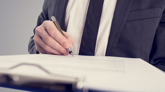 Investitorii pot începe să depună cererile de finanțare pentru schema de ajutor de stat