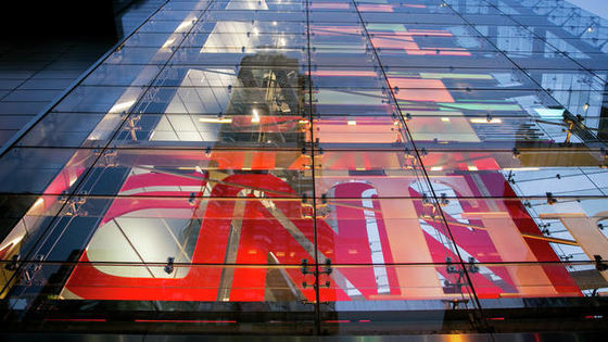Redacția din New York a postului CNN a fost evacuată din cauza unui dispozitiv exploziv