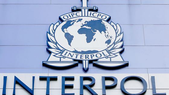 Anchetă în Franța privind DISPARIȚIA directorului Interpol