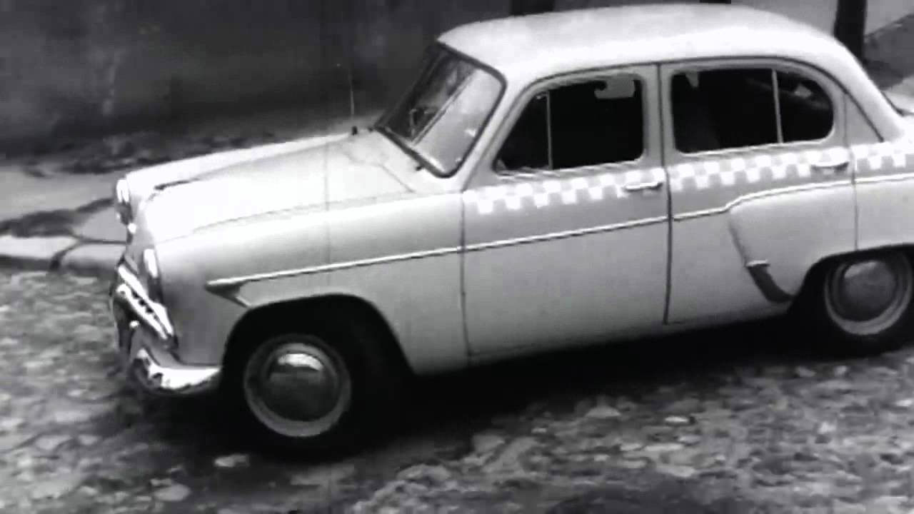 Marele jaf comunist din 1959 de la Banca Națională. Acesta a fost cel mare jaf petrecut vreodată într-o țară din lagărul comunist