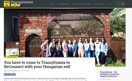 Transilvania, pe un site lansat de UDMR în limba engleză în care se vorbește de TENSIUNI între minorități și români. Numele localităților sunt în MAGHIARĂ