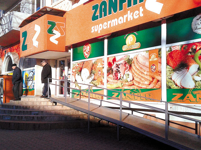 Ultimii mohicani ai comerțului alimentar din România: cei mai puternici zece independenți au afaceri cumulate de 1,4 miliarde de lei, mai puțin decât cel mai mic retailer străin