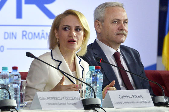BREAKING Gabriela Firea și-a dat demisia din funcția de președinte interimar la București