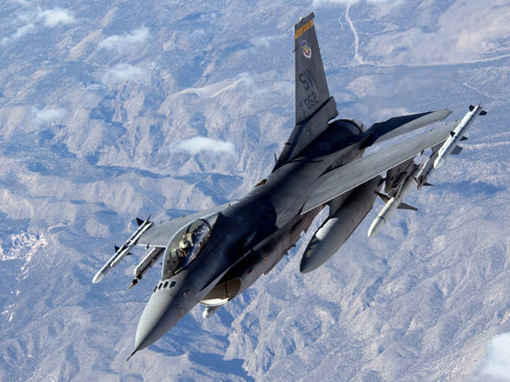 Fifor: Interceptarea aeronavei americane în zona internațională a Mării Negre, o atitudine cel puțin bizară din partea Rusiei