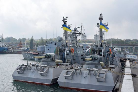 Se complică lucrurile în cazul incidentului din Marea Azov. Un AGENT al serviciului ucrainean de informații se numără printre persoanele rănite