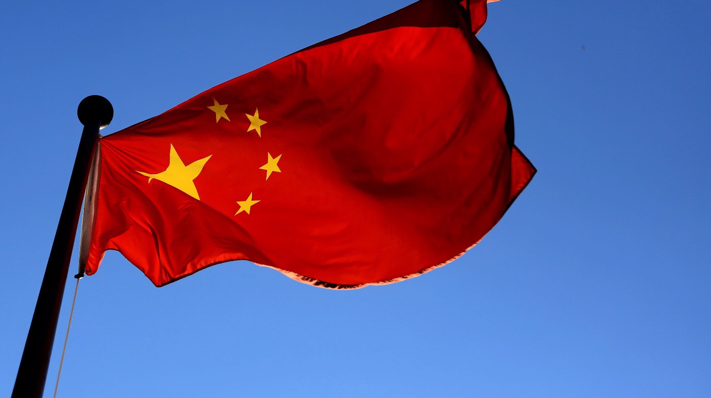Cum a ajuns un oraș din Germania să fie transformat in poarta de acces a Chinei în Europa