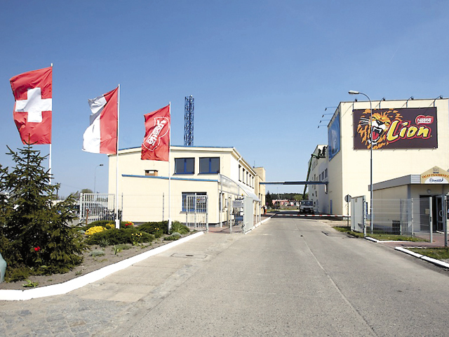 Control fulger al ITM Timiș la Nestle, după anunțul privind închiderea fabricii. Ce au anunțat inspectorii