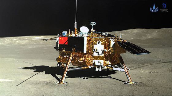 Primul experiment biologic pe Lună, reușit de China. Testul, desfășurat în cadrul misiunii Chang'e-4 de pe partea nevăzută a satelitului