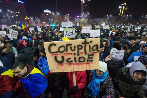 România, a patra cea mai coruptă țară UE, potrivit raportului Transparency International. Care sunt statele care au „depășit” țara noastră