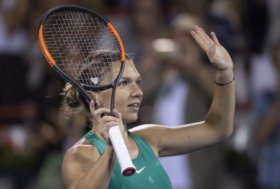 Simona Halep pierde locul unu mondial. Petra Kvitova conduce matematic clasamentul