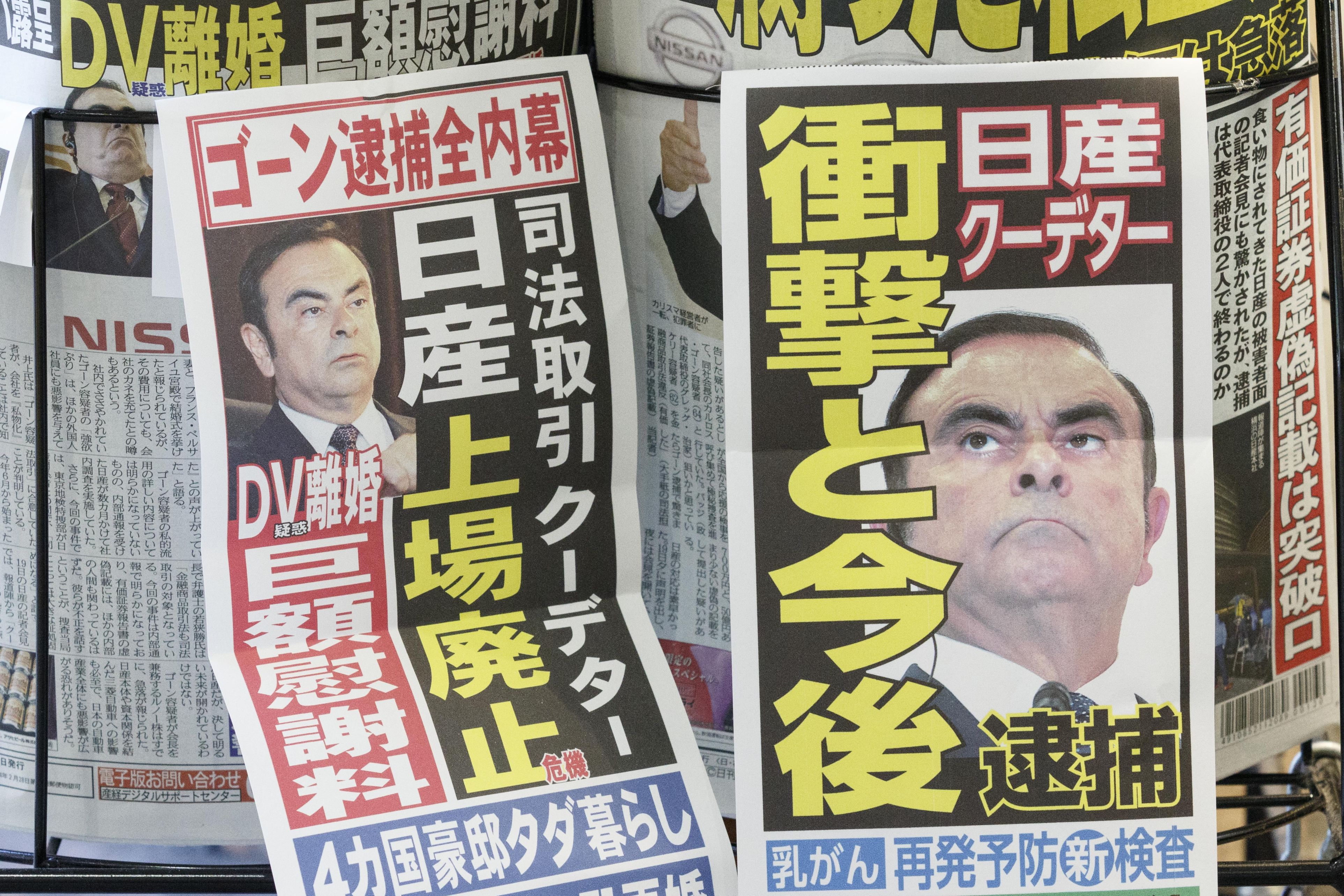 Cum s-a prezentat Carlos Ghosn, puternicul executiv al Renault, în prima apariție publică de când a fost arestat: „Am fost acuzat pe nedrept și reținut pe baza unor acuzații nefondate”